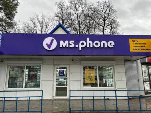 Салон Курганинск, ул. Комсомольская, 26