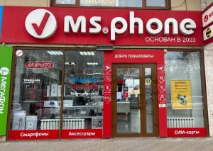 Пятигорск, ул. Ессентукская, 29Д