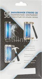 Без названия