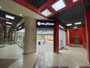 Черкесск, пр-т. Ленина, 25