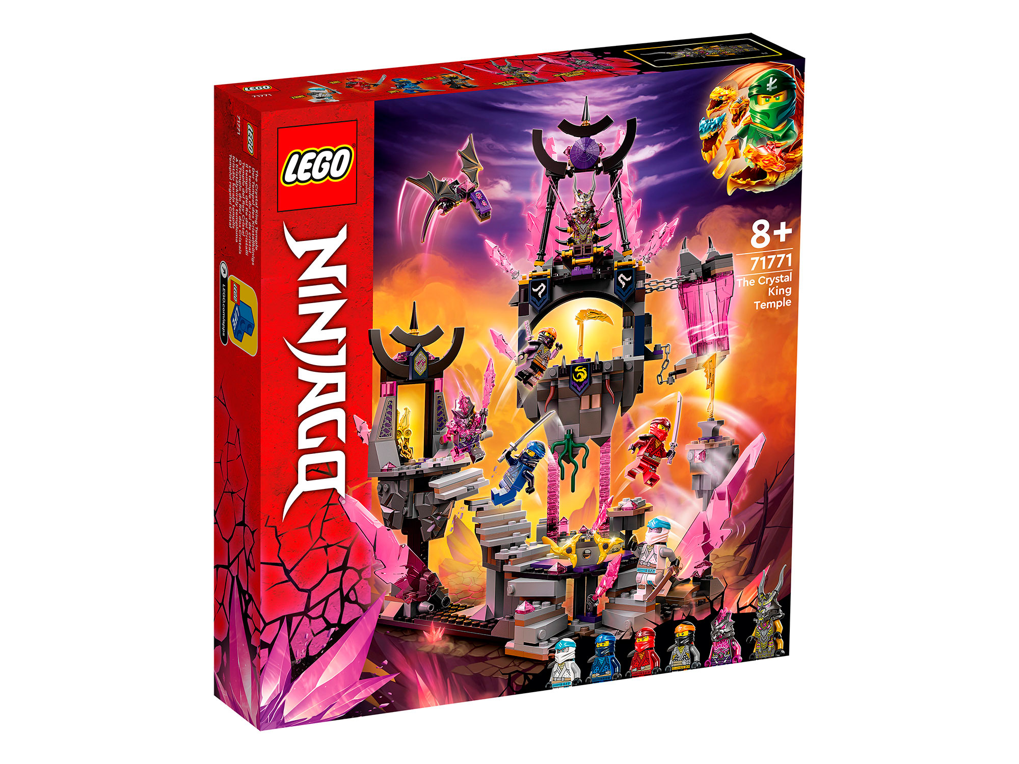 Конструктор LEGO Ninjago 