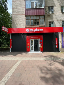 Невинномысск, ул. Гагарина, 6