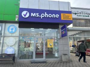 Буденновск, ул. Октябрьская, 79а