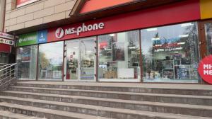 Пятигорск, ул. 40 лет Октября, 54б