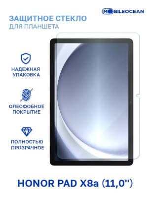 Снимок